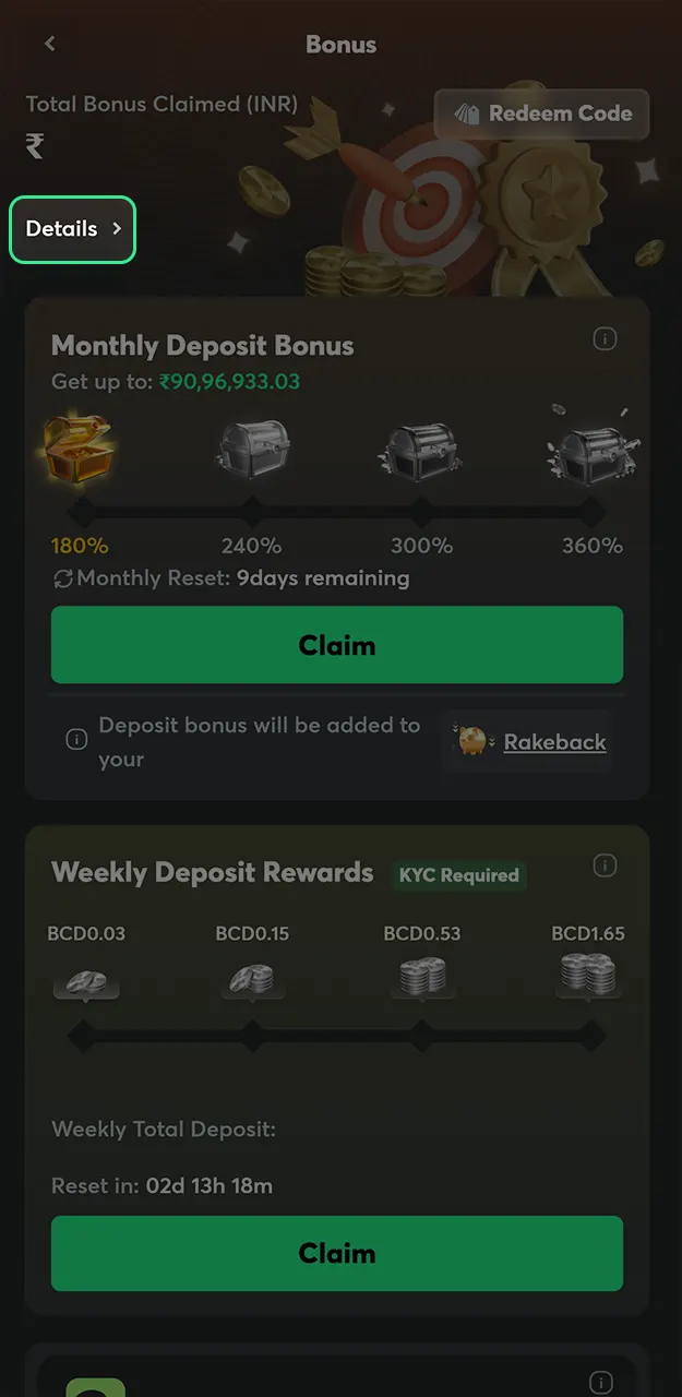 To unlock the funds, wager the specified amount in the BC Game.