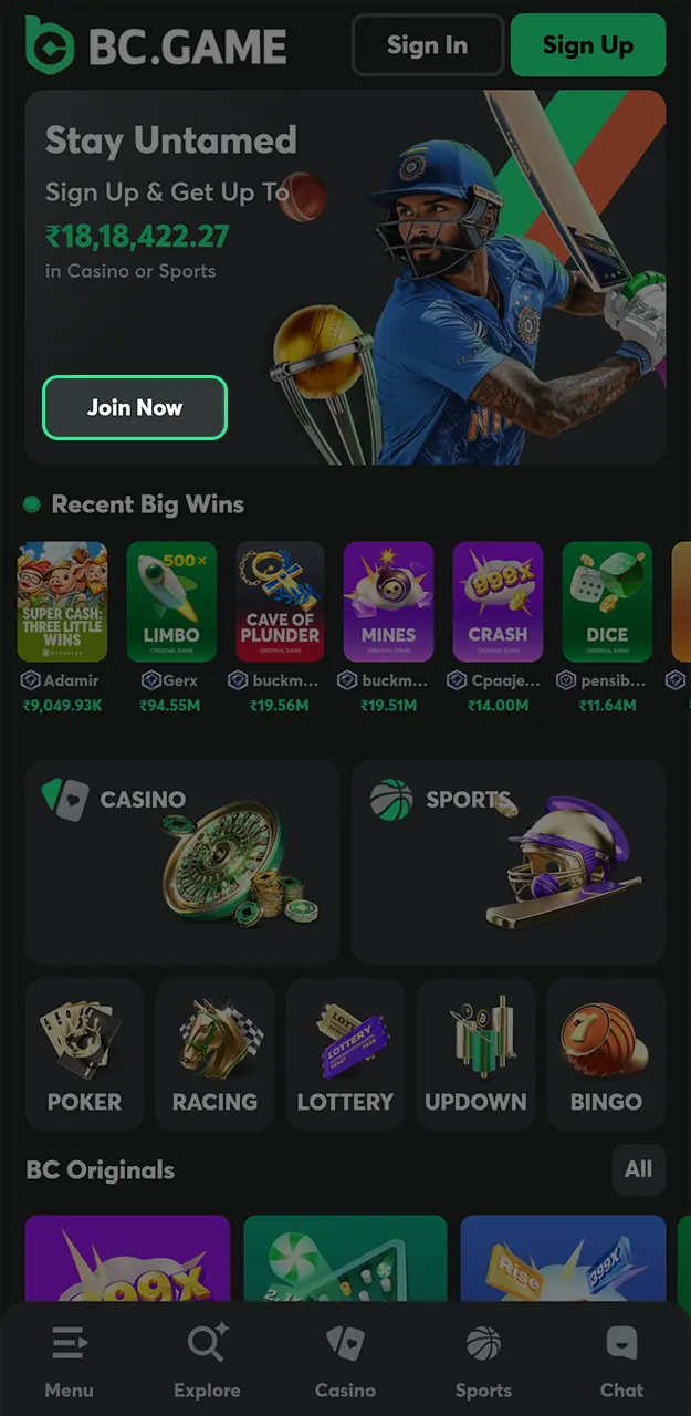 Tap the registration icon on the Hash Game homepage to open the account creation form.