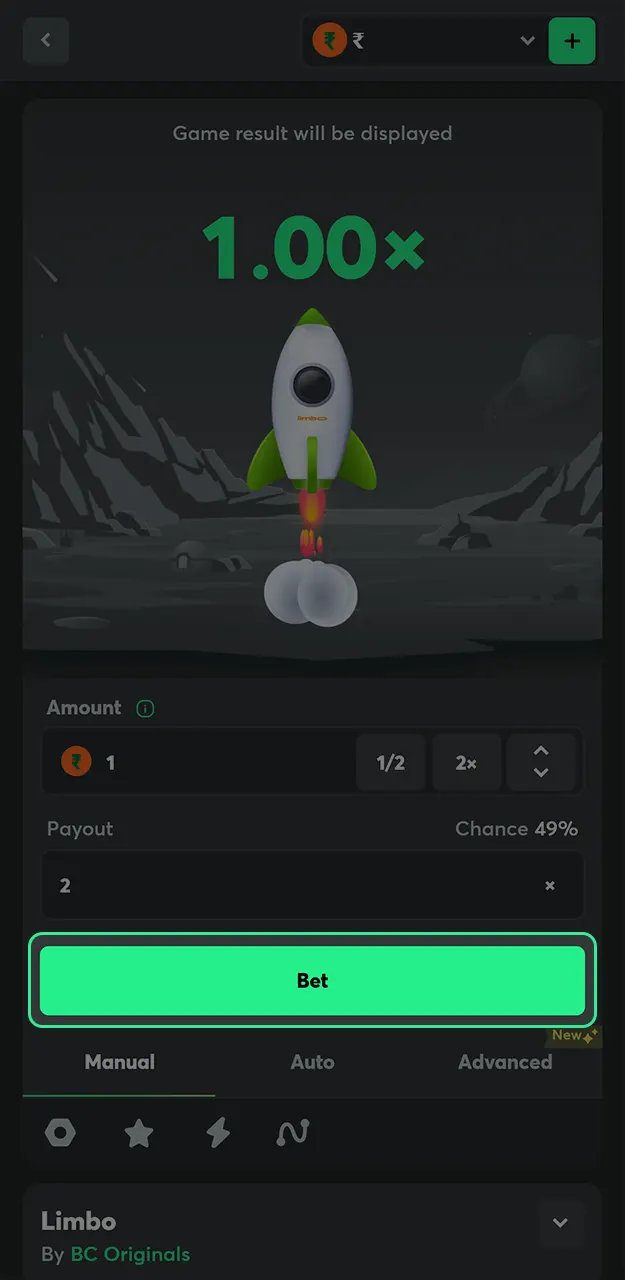 Start a round of Limbo on BC Game and wait for the lucky number to appear.